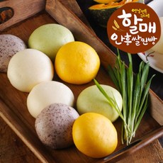 [안흥찐빵] 할매 안흥 쌀찐빵 4가지맛 25개 x 1봉 (쌀 단호박 흑미 새싹순보리), 1.25kg, 1개