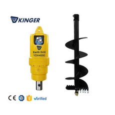 땅파는 기계 KINGER 굴삭기 드릴 건설 유압식 지구 그라운드 홀
