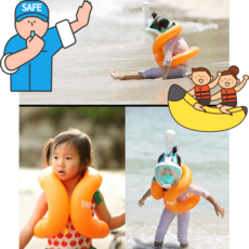 목팔튜브