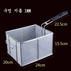 감자튀김튀김기