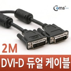 dvi-d2