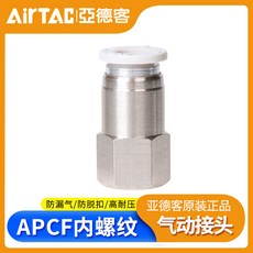 017da947d878995f9598d4827541eab0ddb068831d5ab1042a60b9c3e6b2.jpg