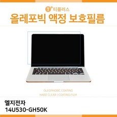 15nd530-ux50k액정