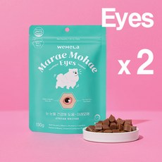 마래모해 강아지 눈 루테인 영양제 백내장 녹내장 눈물자국 시력저하 예방 130g, 눈물개선/눈건강, 2개