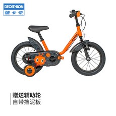 c7c92aa437b5b850ade6951da0a1b2fe59d29efd088ce828764671b0ad94.jpg