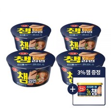 하림 챔라면 컵라면 195g 4개+챔 1개 증정