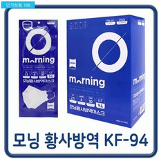 모닝컴광파