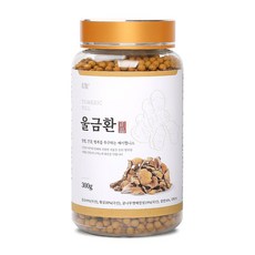 울금환