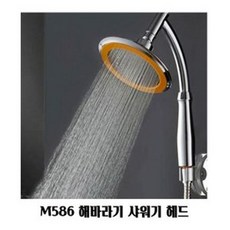 a2ef00640db9da8ff4df3f16f7d33c38a311bc6d1acc29d0d2cf6b548b23.jpg