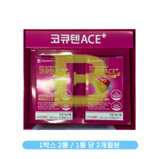 대웅생명과학 코큐텐 ACE 플러스 코엔자임Q10 500mg 60정 120정, 2개