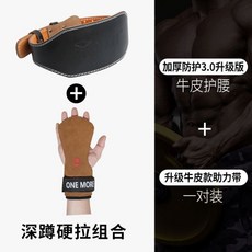 14ee0fadfd0c57b7e65e267aed59b6f3ffd54fbc0e3e75a03be14567d16e.jpg