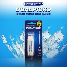 듀얼픽스2차양막