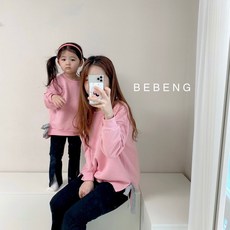 2a8835bf35d6fffb8bc8523a67af2070f9831bcb62ccb94f2c2467debf0a.jpg