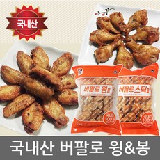 //상품명