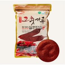 비단초고추가루
