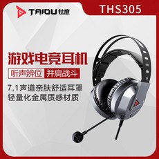 f91e7a3d9c57a34f9ec20864530fed74b3dcef8aa25e433456a4aad5a59a.jpg