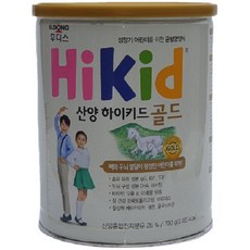 하이키드골드3캔