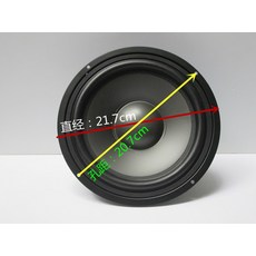 포칼5.1홈시어터스피커