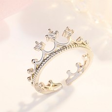 유화반지