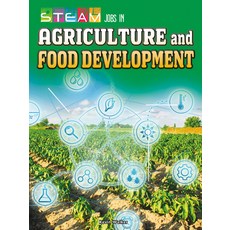 (영문도서) Steam Jobs in Agriculture and Food Development Hardcover, Rourke Educational Media, English, 9781731614797