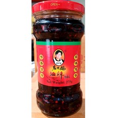 대화엠피 [GUIYANG NANMING LAOGANMA] 고추맛기름 (유라조 대화275g) X 4, 1개, 275ml