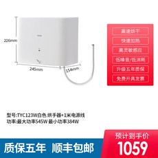 baffed0fb0bda1648c445e3871ad4e81c0b309ede7fbf6e3fda2f72272aa.jpg