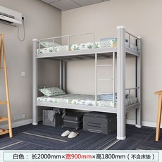 한샘이층침대