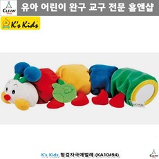 cdba9b439462d07066446e2c0542847e6d57bc6d437cd76b851d5b2b2697.jpg