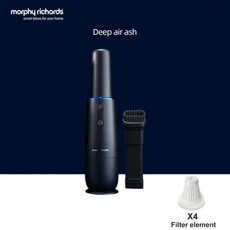 190503 Morphy Richards 가정용 진공 청소기 USB 충전 소형 자동차 완전 자동 강력한 청소, 3.빨간, 1개