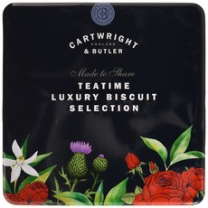 티타임과영국과자