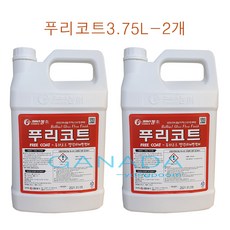 푸리코트3.75L-2개 건물바닥왁스 광택제 코팅제 데코타일 아스타일 모노륨, 2개