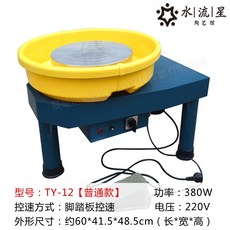 fac42d92bddee07f2c76566d89e73b336c0678bc390456ddaefbfd1fcca4.jpg