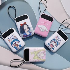 피카츄보조배터리