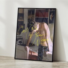 영화 포스터 인테리어 홈카페 영화브로마이드 어바웃타임 감성 집들이 생일 선물 레트로 영화포스터 콜미바이유어네임 60