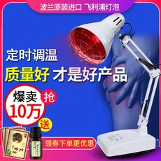 f71ae75dfc5f91d5c8aa832d78d61c3954355e39b18a732ba25a12bd72f4.jpg