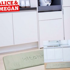 극세사매트 다용도매트 주방매트 침대발매트