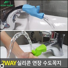 529a32cda3139f45b7582e94a1ec064ea0b8302f996f610e95344f3ed3e2.jpg