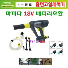 51420ab6095ffb174bcdf8edf00b9ff8b0c9eee902d6bf093cbe671807fb.jpg