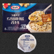 크래프트 트리플머쉬룸 리조또 250g 8개입