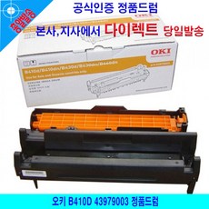 b601a78eb21b44c4d831f25f99d1639a239a63d1c26702dc5cc1cc2f4274.jpg
