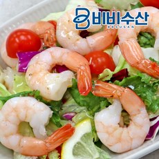 비비수산칵테일새우