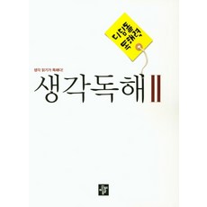 6c7ab9a762ed98ef57acd8119454bb85c49b3601b65d83e3854166361ee1.jpg