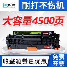 de6549673c9c3caf57aba5349c42d93c478a6bf255a3fc0f65632ff9f995.jpg