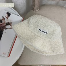 와이에스 겨울플로피햇 INS 램스 클로슈햇 여성 가을 스카이 스타일리쉬 가죽 표지 털 벙거지 보온 트렌드 학생