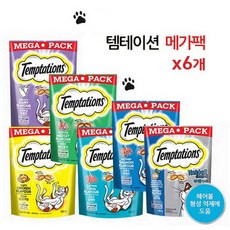 템테이션 트릿 180g 메가팩 6종 모음, 참치, 6개