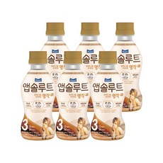 앱솔루트액상분유