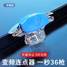 2be59e76b2f66f0318c8a33c5b8344d86cf9a21d5e484f0a9484e99abcfb.jpg