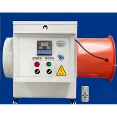 비닐하우스 온풍기 농업용 열풍기 다육이난로 히터, 5KW380V (10m 윈드 벨트)