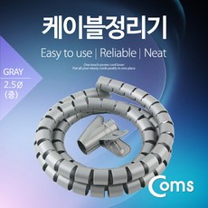 팽도리코드
