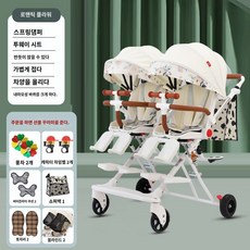 쌍둥이트라이크 트윈 유모차 시트 커넥터 접이식 블랙, C. 플라워+더블풋페달